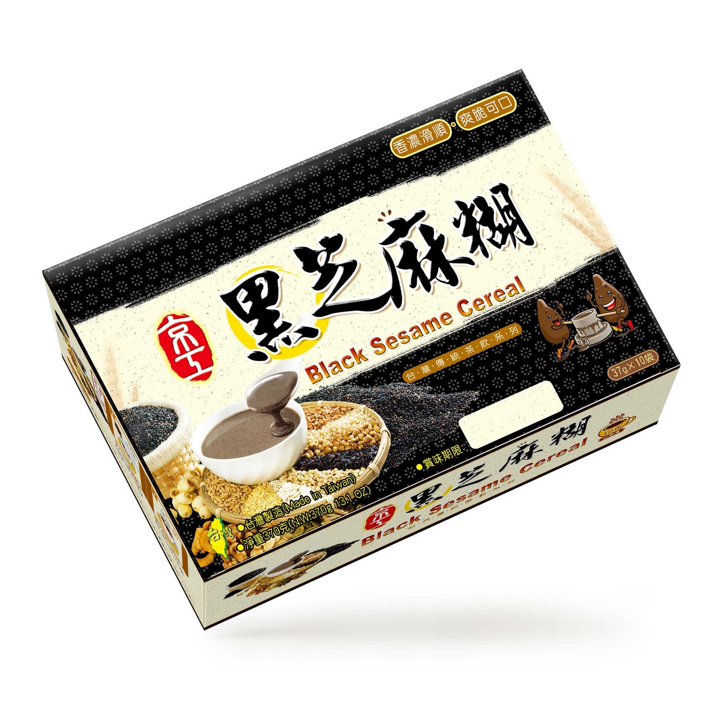 黑芝麻糊 Black Sesame Cereal (32 CTN