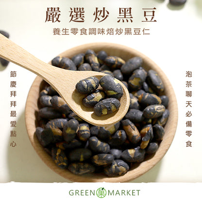 【康健生機】覇豆子黑豆 Big Bean Black Bean 180g (12 CTN)