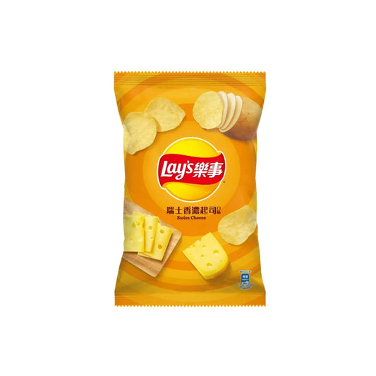 【Lay's 樂事】瑞士香濃起司口味洋芋片 59.5g (12 CTN)