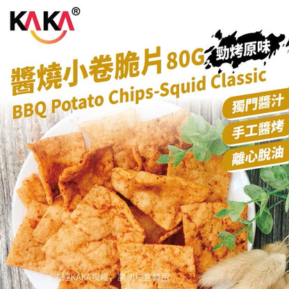 KAKA 醬燒小卷脆片 80g 勁烤原味 (16 CTN)