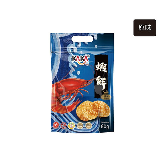 KAKA 醬燒蝦餅 80g 原味 (16CTN)