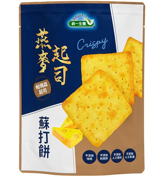 【統一生機】燕麥起司蘇打餅【NATURAL】OAT & CHEESE SEA SALT CRACKER (12 CTN)