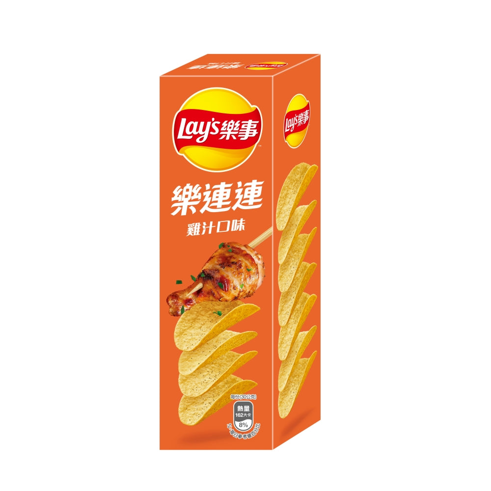 Lay's 樂事 樂連連意合包-雞汁 60g  (15 CTN)