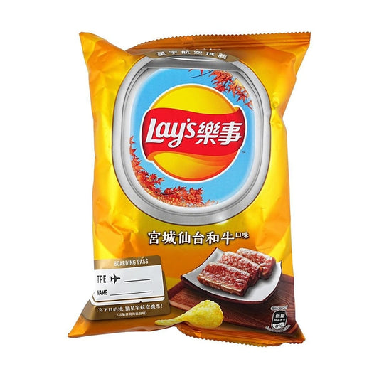 【Lay’s 樂事】宮城仙台和牛口味洋芋片 Lays Potato Chips 59.5g- Senta Waygu