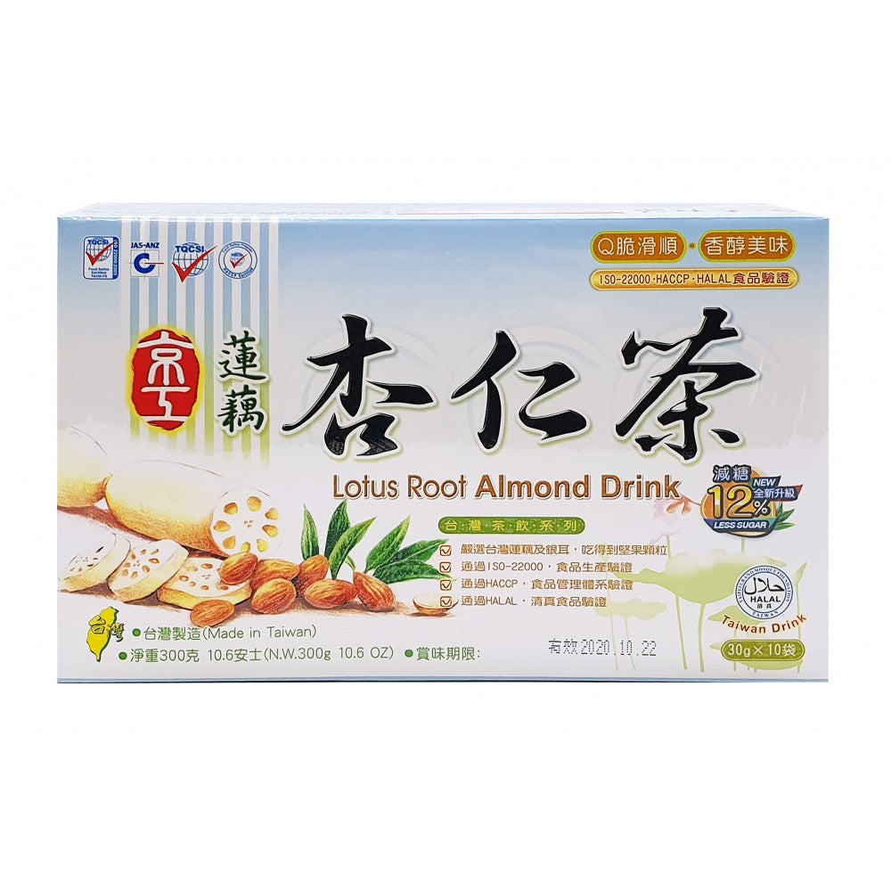 【京工】蓮藕杏仁茶-減糖 30g【King Kung】 Lotus Root Almond Drink-Less Sugar 30g*10 (32 CTN)