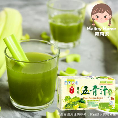 【京工】蔬果五青汁 12g 【King Kung】Five Green Juice 12g*10(32 CTN)