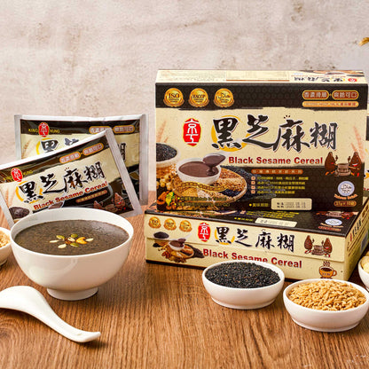 黑芝麻糊 Black Sesame Cereal (32 CTN