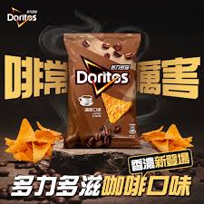 【 DORITOS 多力多滋】 咖啡口味玉米片 102g  Doritos 102g-DORITOS COFFEE FLAVOR CORN CHIPS