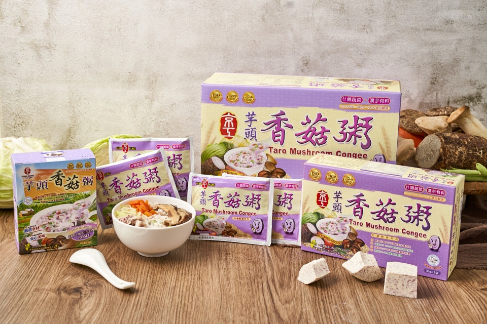 【京工】芋頭香菇粥 30g【King Kung】Taro Mushroom Congee 30g*8 (32 CTN)