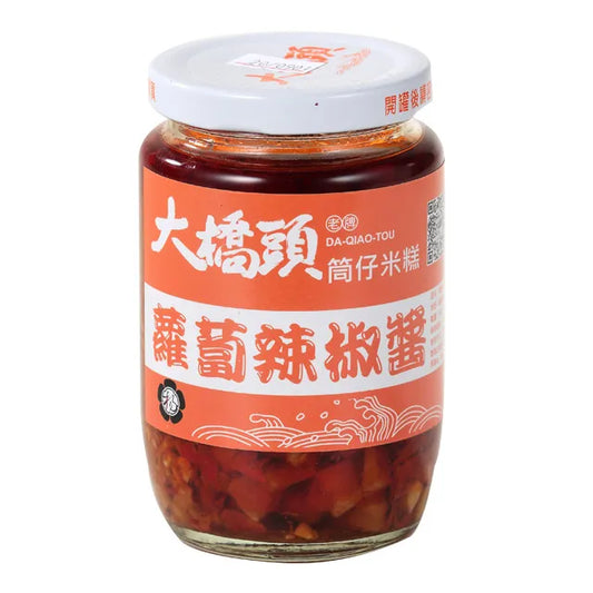 大橋頭蘿蔔辣椒醬 340g  DA Qiao Tou  Dried Radish Spicy Sauce 340g (12CTN)