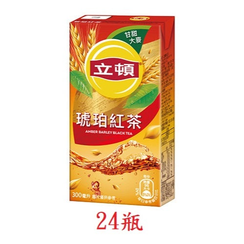 立頓琥珀紅茶 300ml *24瓶/箱  Lipton barley black tea 300ml (24 CTN)